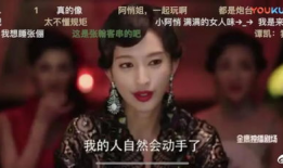 娱乐圈还有什么瓜可以吃,揭秘明星幕后故事与精彩瞬间