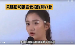 娱乐吃瓜娱乐圈八卦,揭秘明星幕后故事与热点八卦