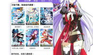 神漫画下载,解锁海量精彩漫画，畅享阅读盛宴