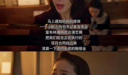 娱乐圈的吃瓜影帝未删减无防盗,影帝吃瓜事件全纪录，未删减真相大公开
