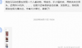 吃瓜爆料最新qq群,吃瓜爆料最新QQ群，独家内幕一网打尽！