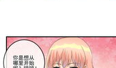 摄影师漫画,摄影师漫画中的视觉盛宴