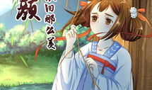 依漫画,一场视觉与想象的盛宴