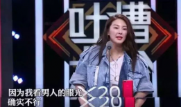 豆瓣吃瓜小组整理娱乐圈,豆瓣吃瓜小组揭秘幕后真相